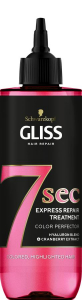 GLISS 7 SECONDS TRETMAN 200ML COLOR PERFECTOR